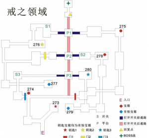 碧之轨迹攻略 轨迹系列 Cafe