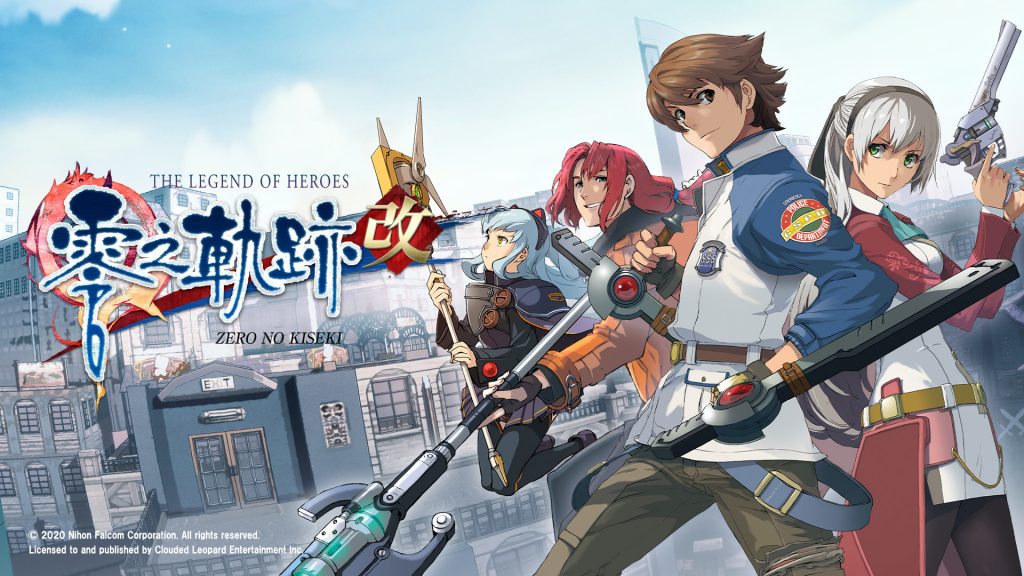 零之轨迹：改 - 改版攻略 (Zero no Kiseki: Kai - Gameplay Guide): Đây là cơ hội tuyệt vời để các game thủ yêu thích tựa game này cải thiện chiến thuật và tăng cường trải nghiệm chơi. Hãy xem hướng dẫn chi tiết để trở thành một chiến binh mạnh mẽ và chiến thắng tất cả các cuộc đấu trường.