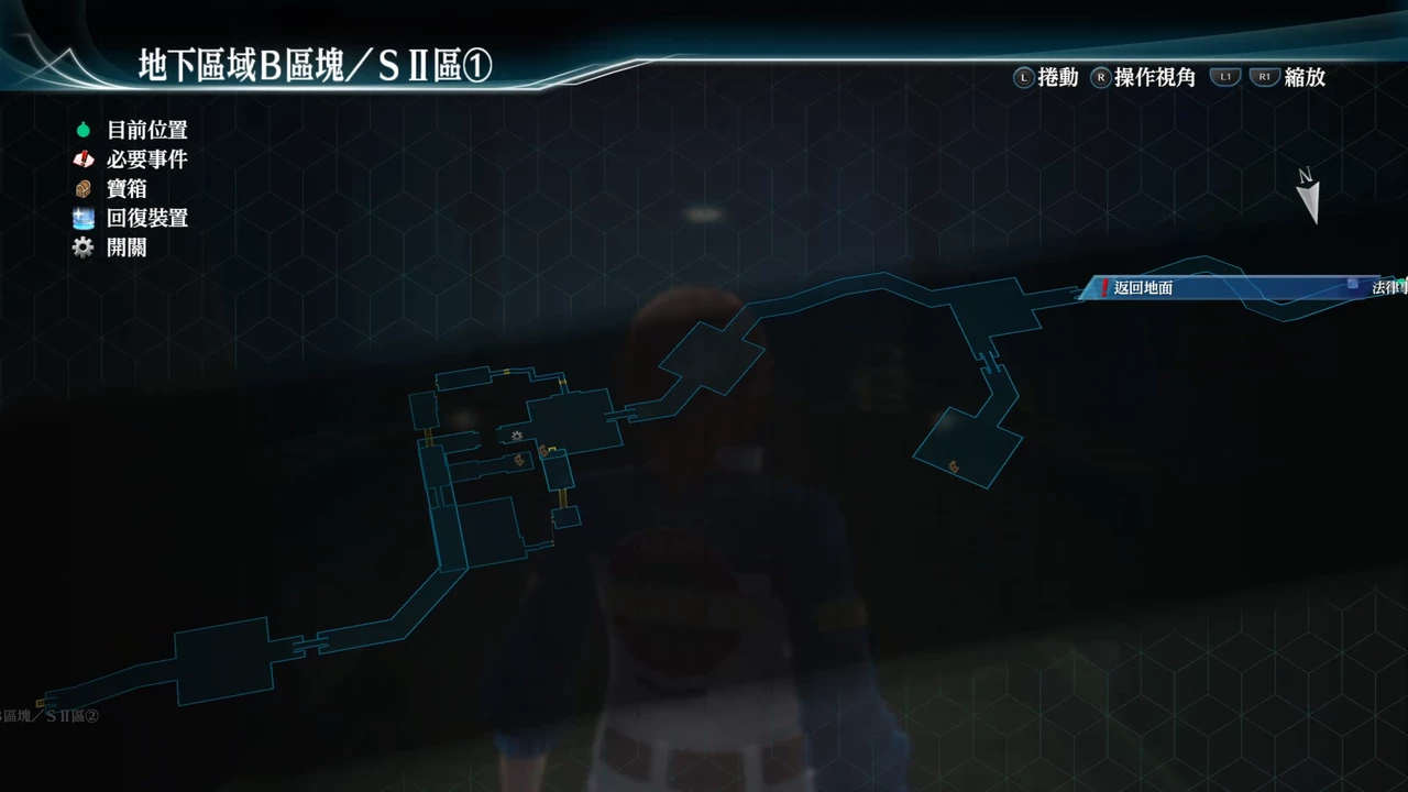 创之轨迹– 剧情攻略| 轨迹系列- Cafe