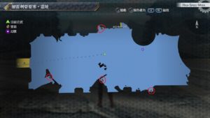 闪之轨迹 剧情攻略 轨迹系列 Cafe