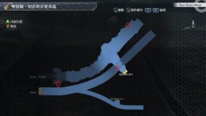 闪之轨迹 剧情攻略 轨迹系列 Cafe