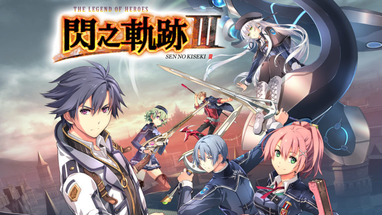 sen3_zh_cover-768x432.jpg