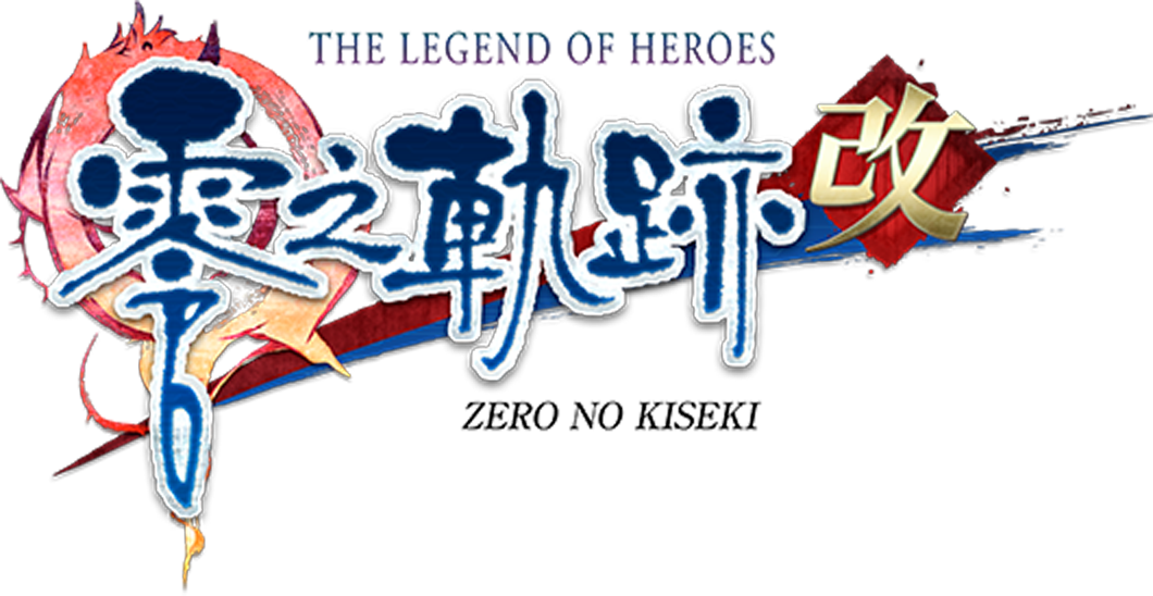 zero_zh_logo