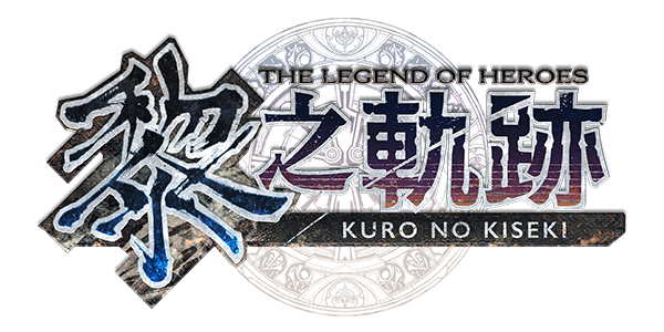 kuro_zh_logo