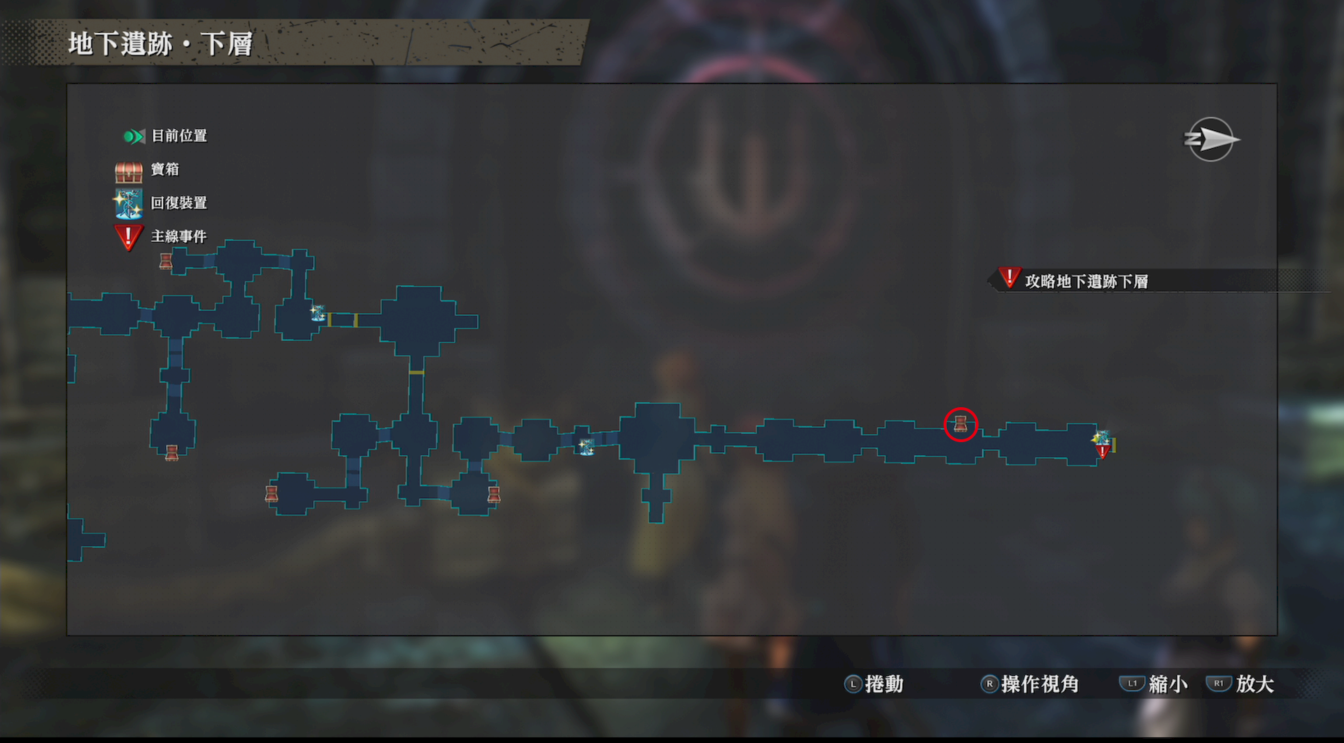 黎之轨迹– 剧情攻略| 轨迹系列- Cafe