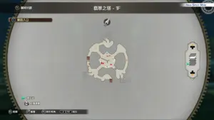 翡翠之塔4F宝箱