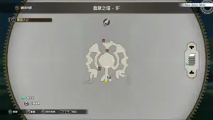 翡翠之塔5F宝箱