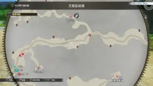 艾里兹街道宝箱