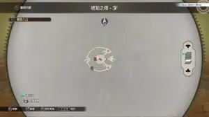琥珀之塔2F宝箱