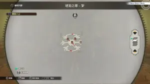 琥珀之塔4F宝箱