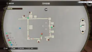 空贼堡垒宝箱1