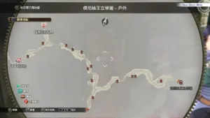 梅威海道宝箱