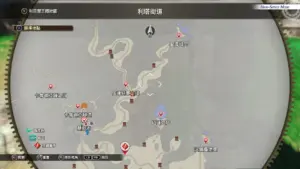 利塔街道宝箱