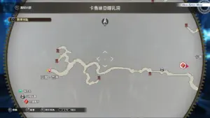 卡鲁迪亚隧道宝箱