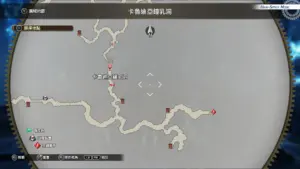 卡鲁迪亚隧道宝箱