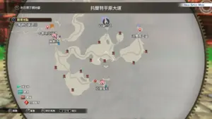 托兰特平原大道宝箱