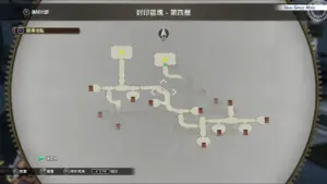 封印区块第四层宝箱