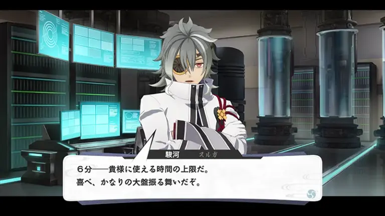 suruga_02