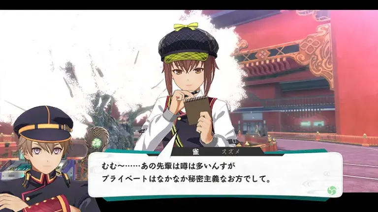 suzume_02