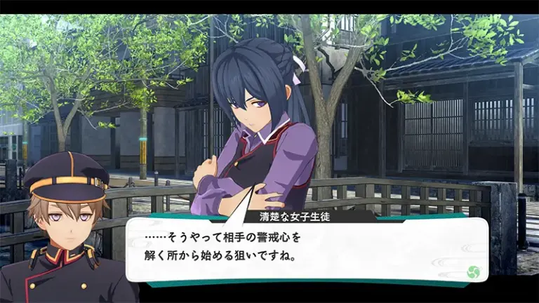 tomoe_01