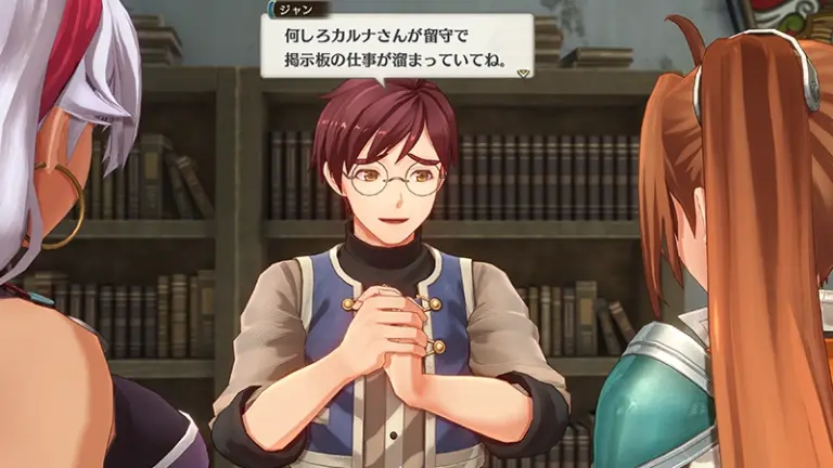 jean_01